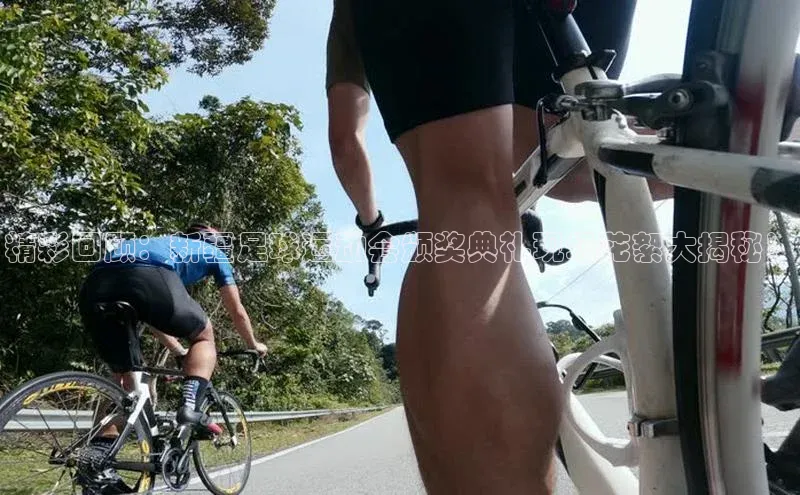 欧陆平台网站京东精彩回顾：新疆足球运动会颁奖典礼现场花絮大揭秘！