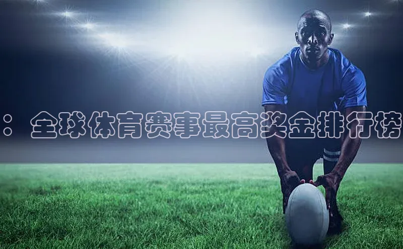 欧陆平台注册开户