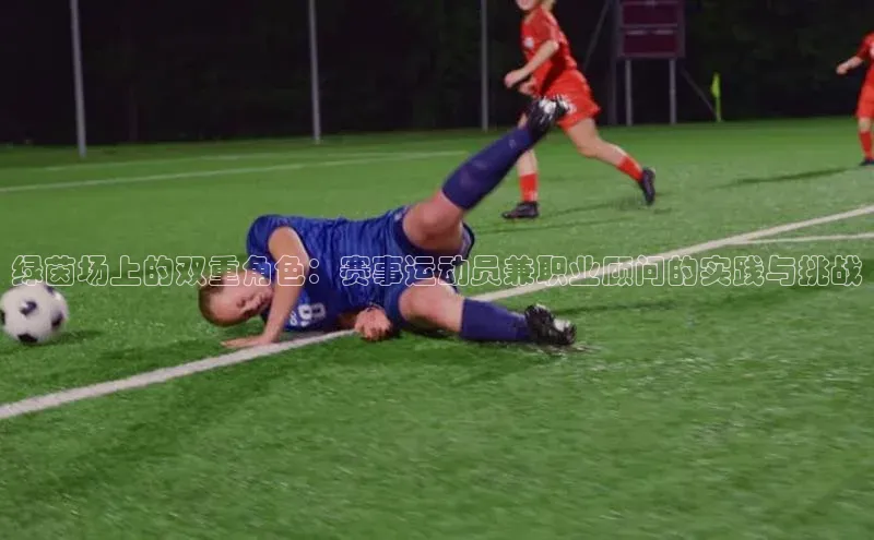 欧陆平台注册开户