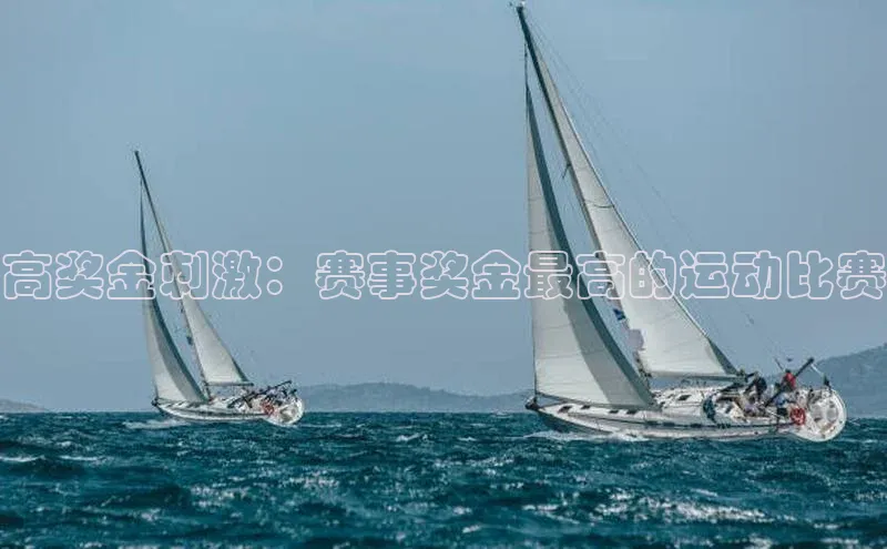 欧陆平台测速地址