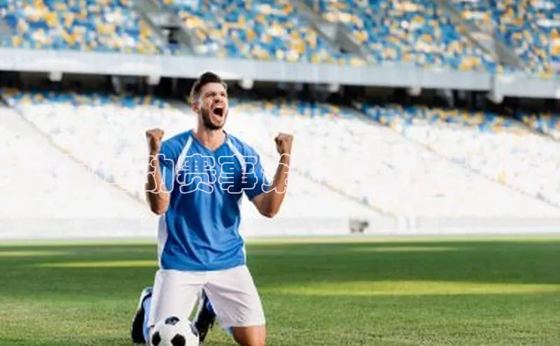 欧陆平台注册开户