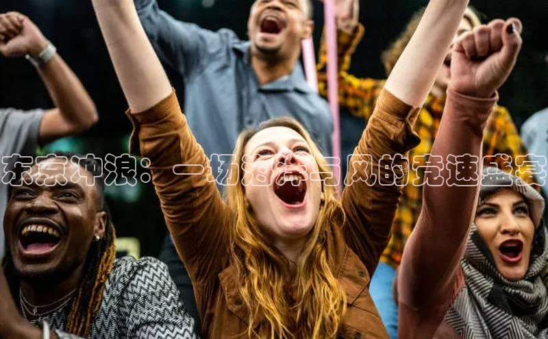 欧陆娱乐平台登陆地址