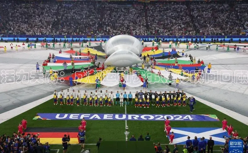 活力天府：成都运动赛事精彩瞬间回顾