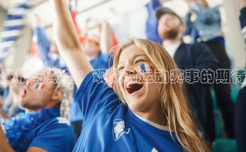 欧陆注册APP官方下载