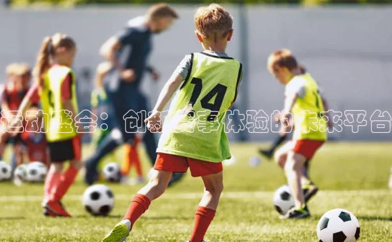 欧陆娱乐平台app下载安装