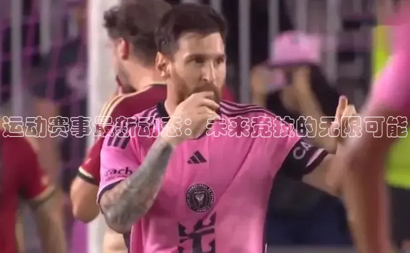 欧陆娱乐app下载安装