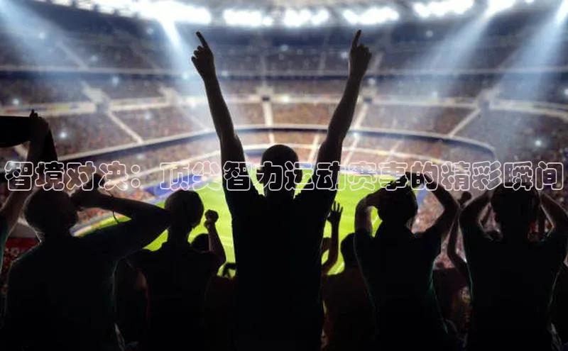 欧陆娱乐平台登陆地址