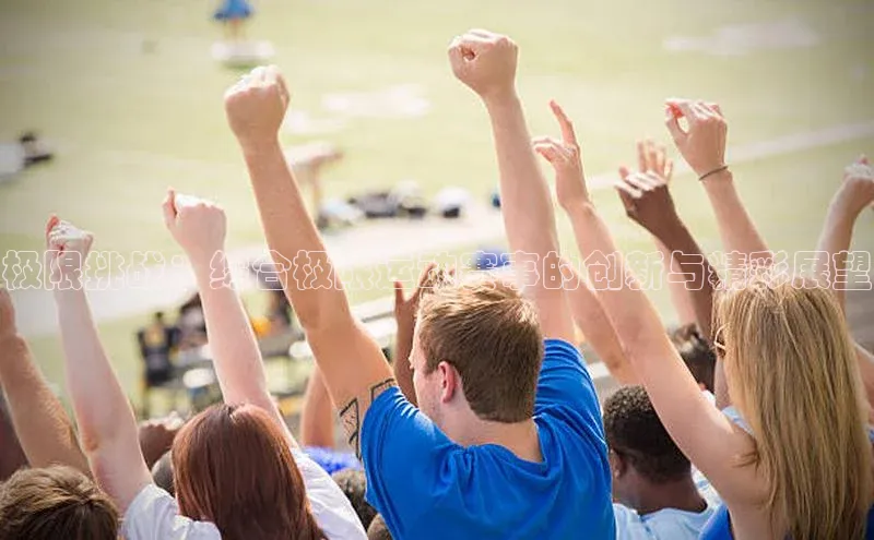 欧陆平台测速地址