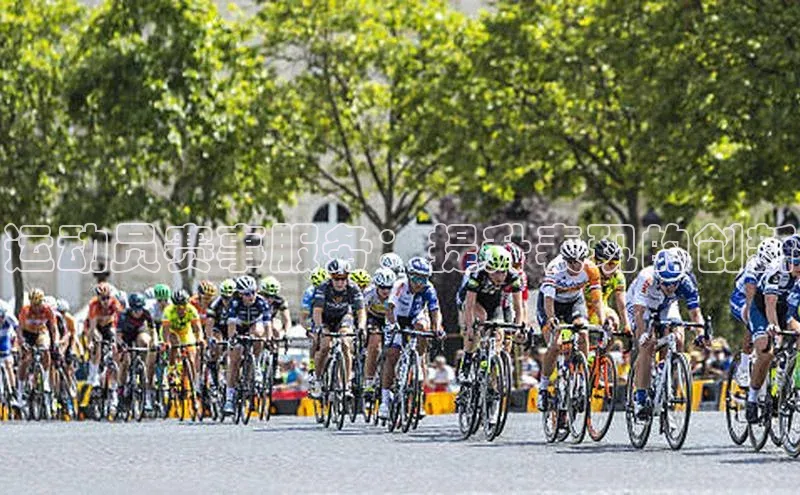 欧陆娱乐平台app下载安装