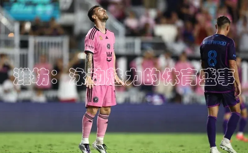 欧陆娱乐登录入口官网